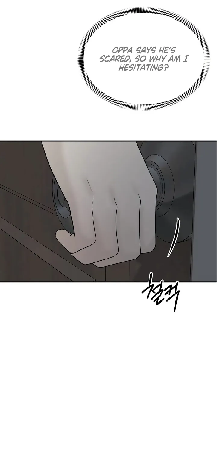Read Gentle Intruder chapter 30 image 111 on Lezhin