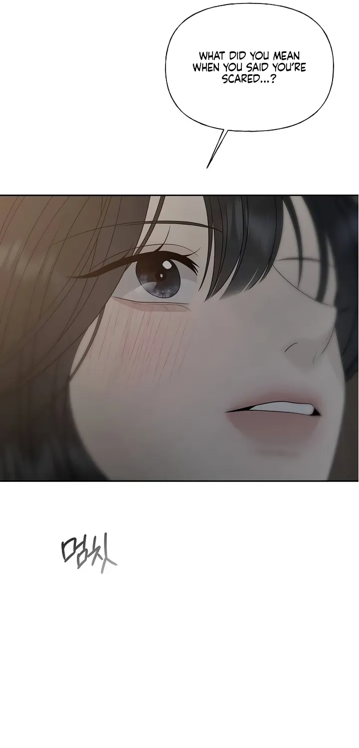 Read Gentle Intruder chapter 30 image 114 on Lezhin