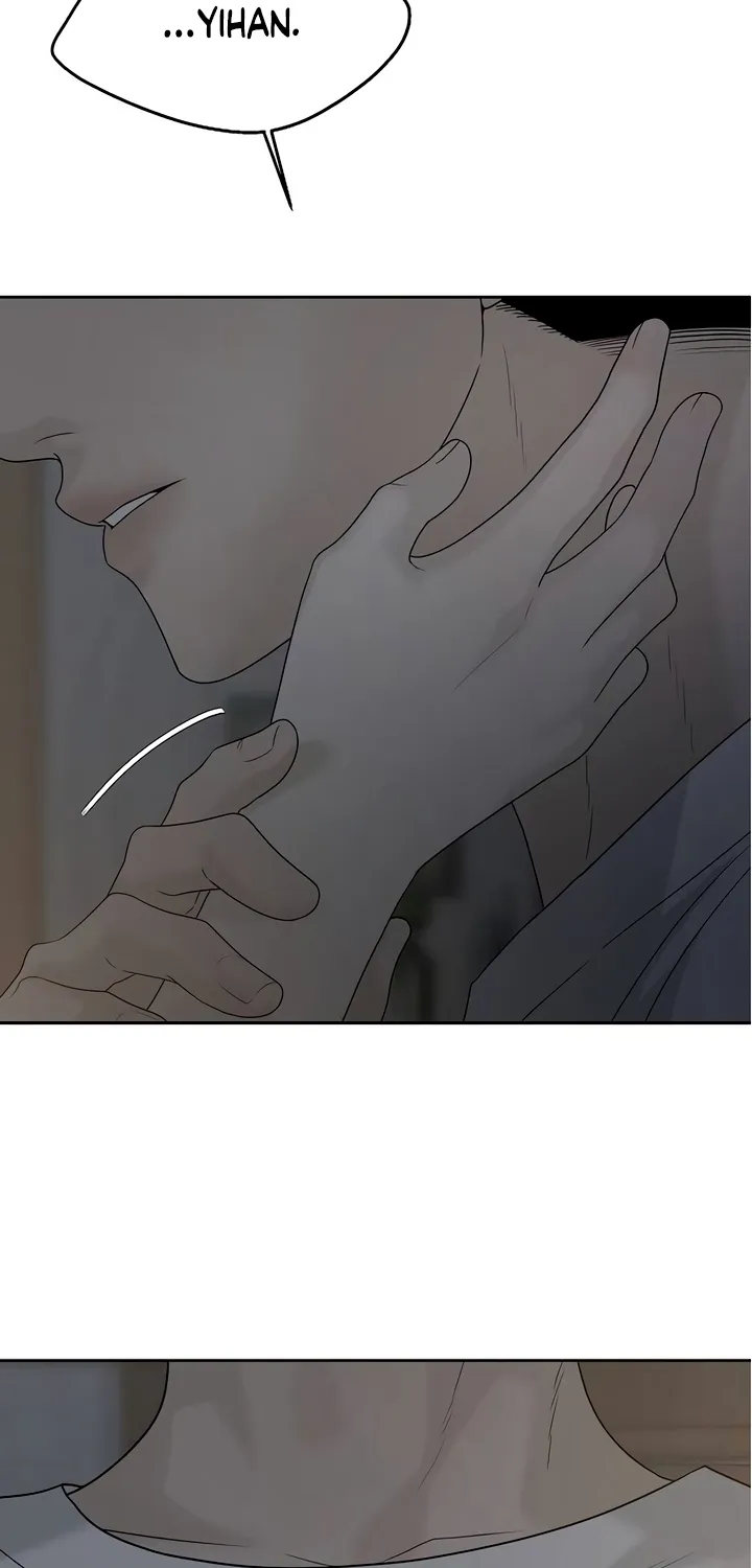 Read Gentle Intruder chapter 30 image 119 on Lezhin