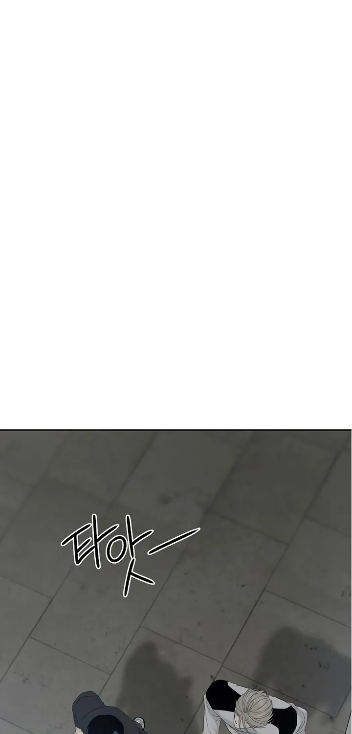 Read Gentle Intruder chapter 30 image 12 on Lezhin