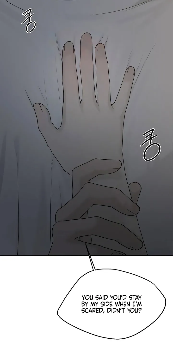 Read Gentle Intruder chapter 30 image 120 on Lezhin