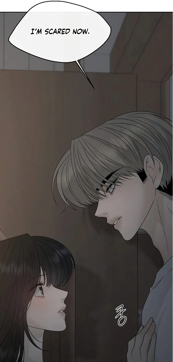 Read Gentle Intruder chapter 30 image 122 on Lezhin