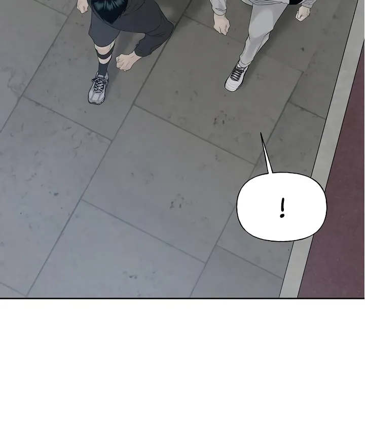 Read Gentle Intruder chapter 30 image 13 on Lezhin