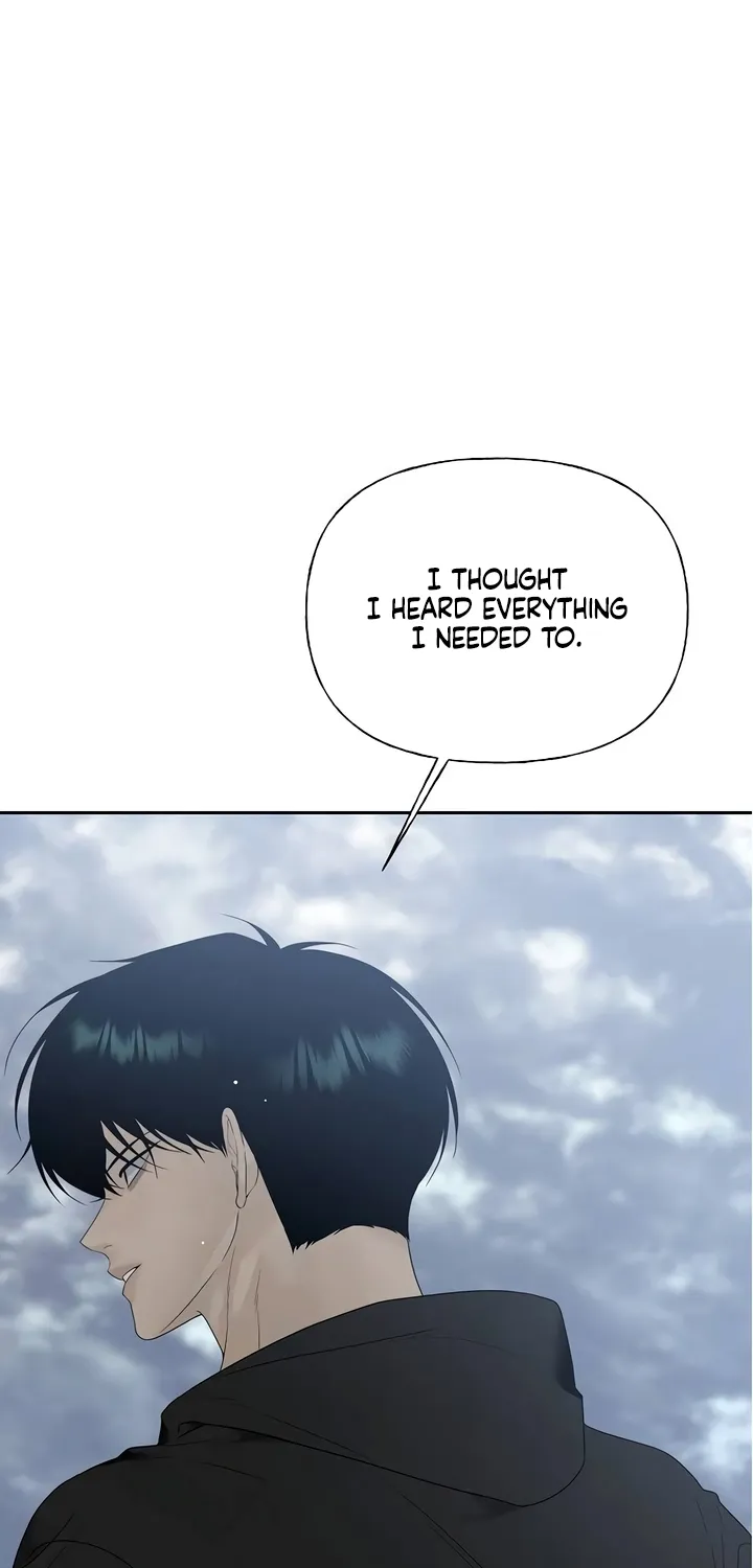Read Gentle Intruder chapter 30 image 14 on Lezhin