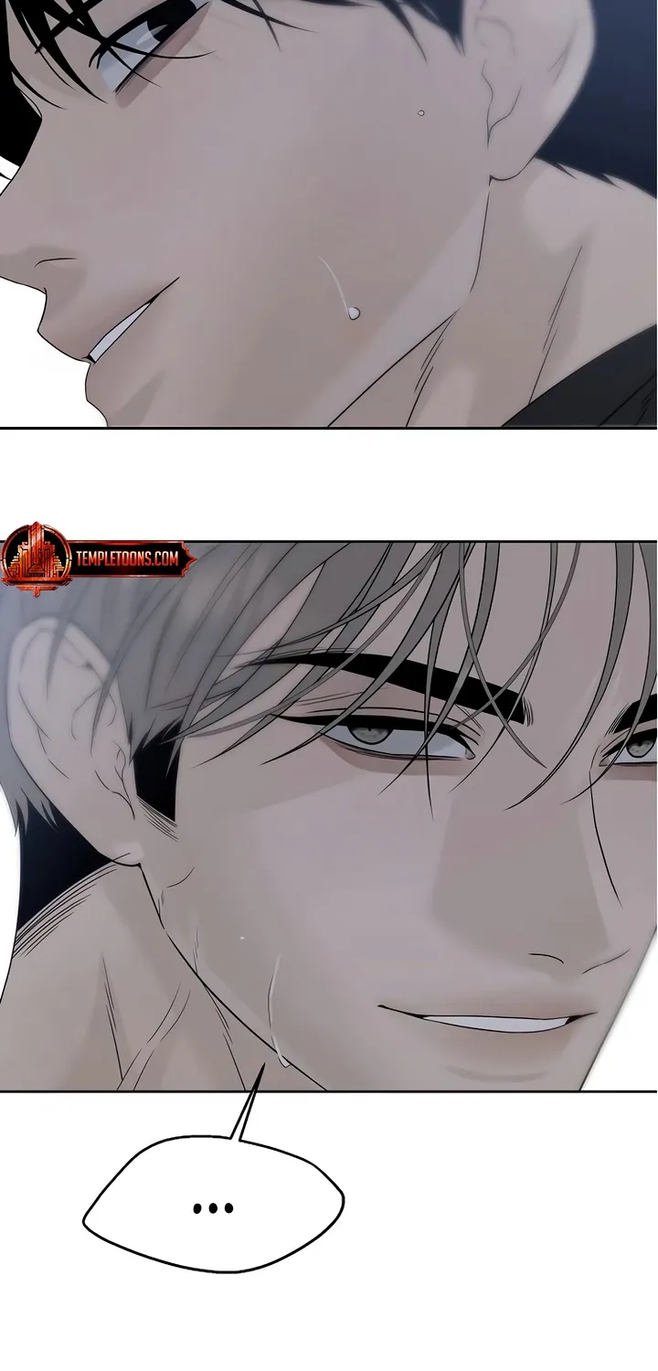 Read Gentle Intruder chapter 30 image 16 on Lezhin