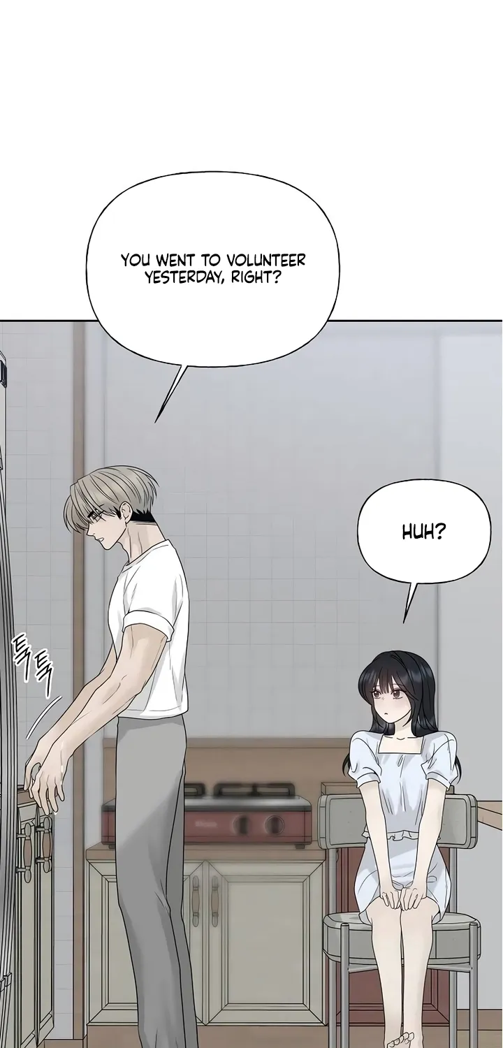 Read Gentle Intruder chapter 30 image 27 on Lezhin
