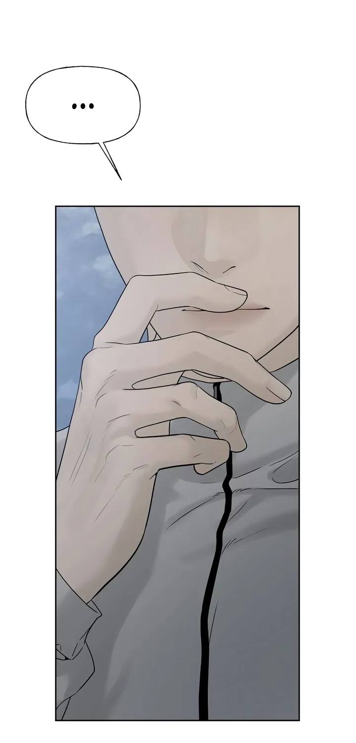Read Gentle Intruder chapter 30 image 3 on Lezhin