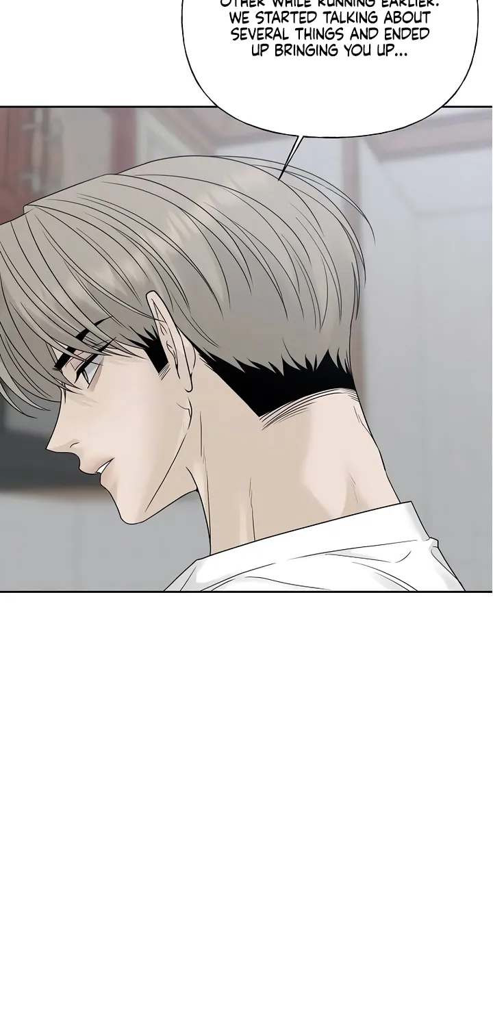 Read Gentle Intruder chapter 30 image 31 on Lezhin