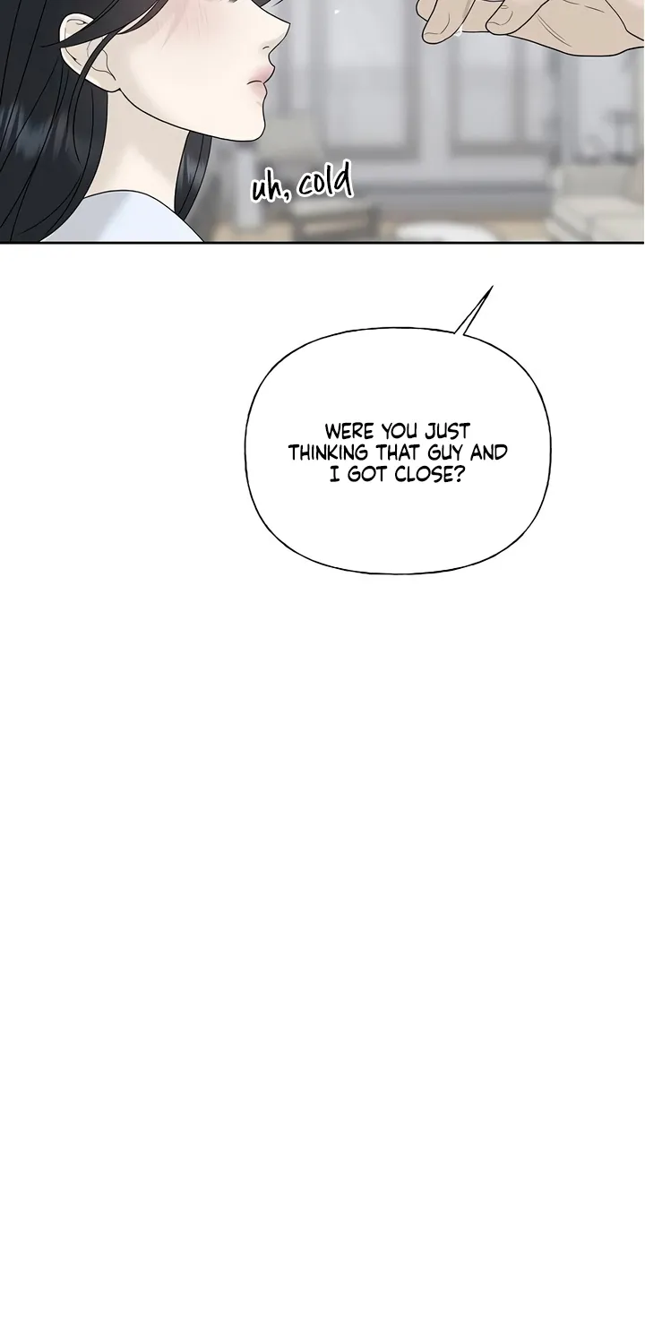 Read Gentle Intruder chapter 30 image 36 on Lezhin