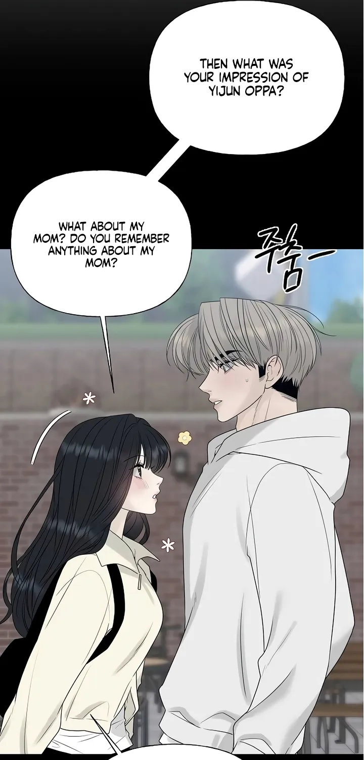 Read Gentle Intruder chapter 30 image 42 on Lezhin