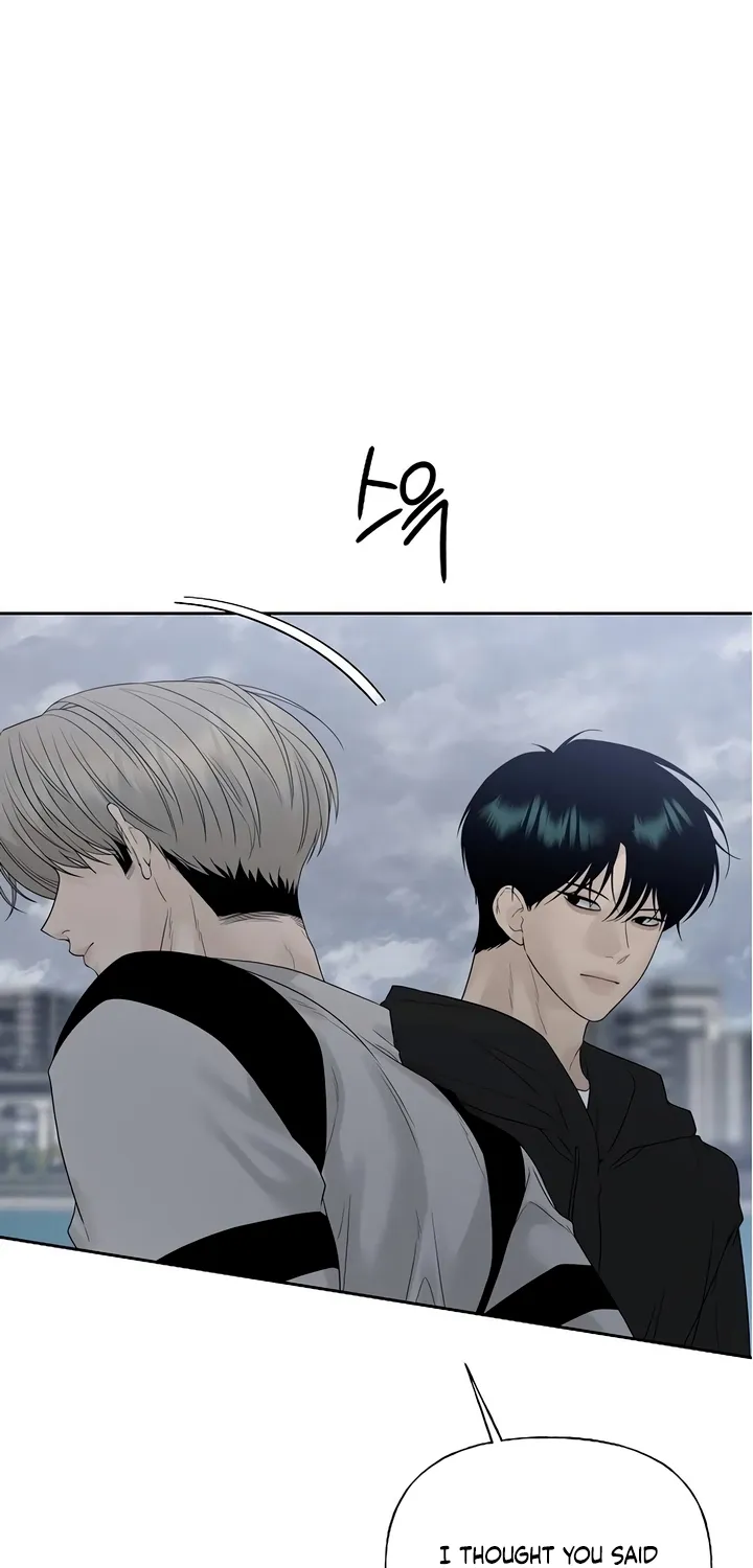 Read Gentle Intruder chapter 30 image 5 on Lezhin