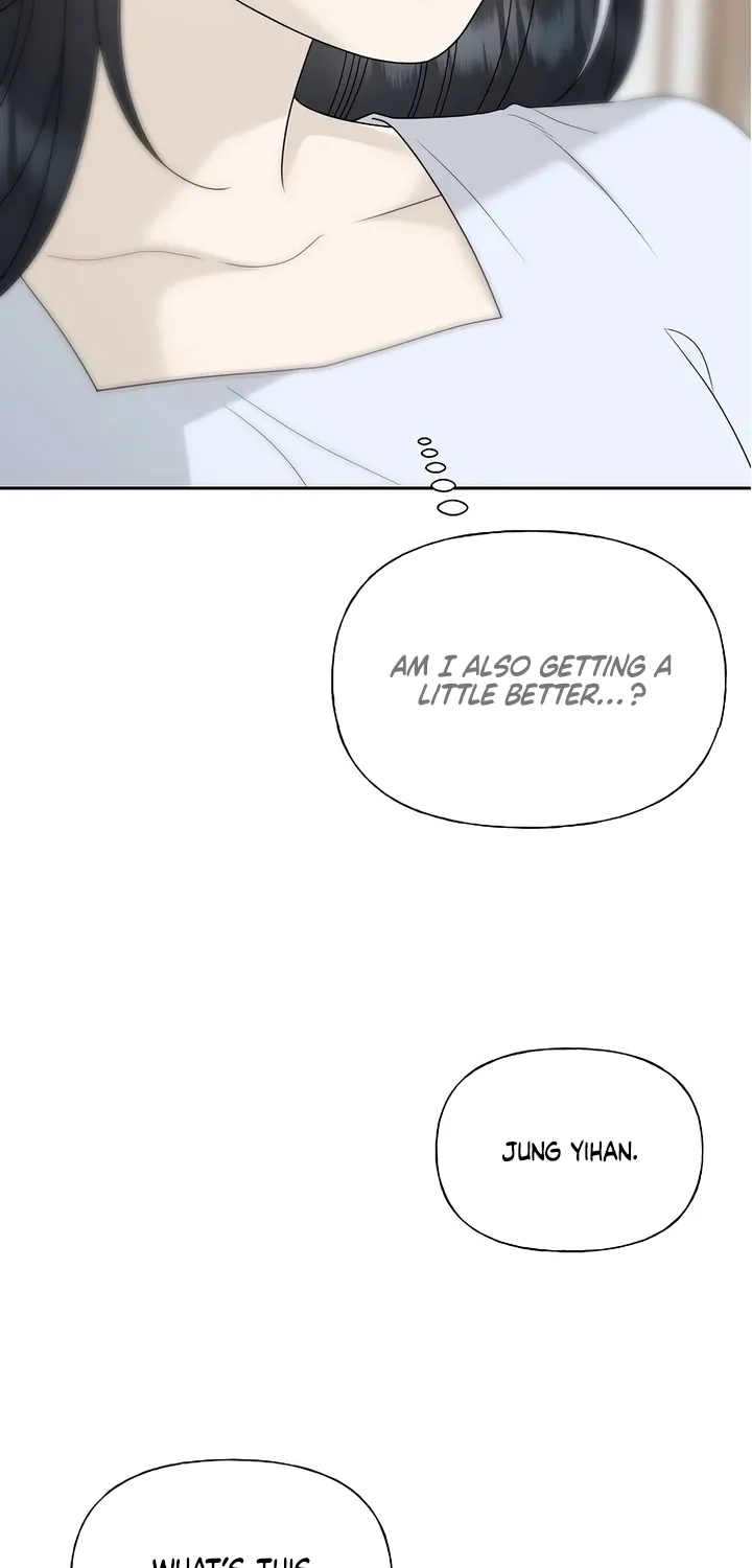 Read Gentle Intruder chapter 30 image 78 on Lezhin