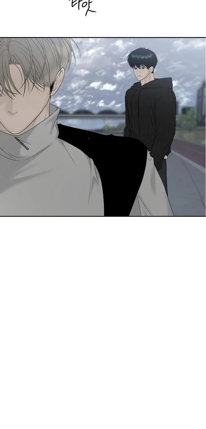 Read Gentle Intruder chapter 30 image 8 on Lezhin