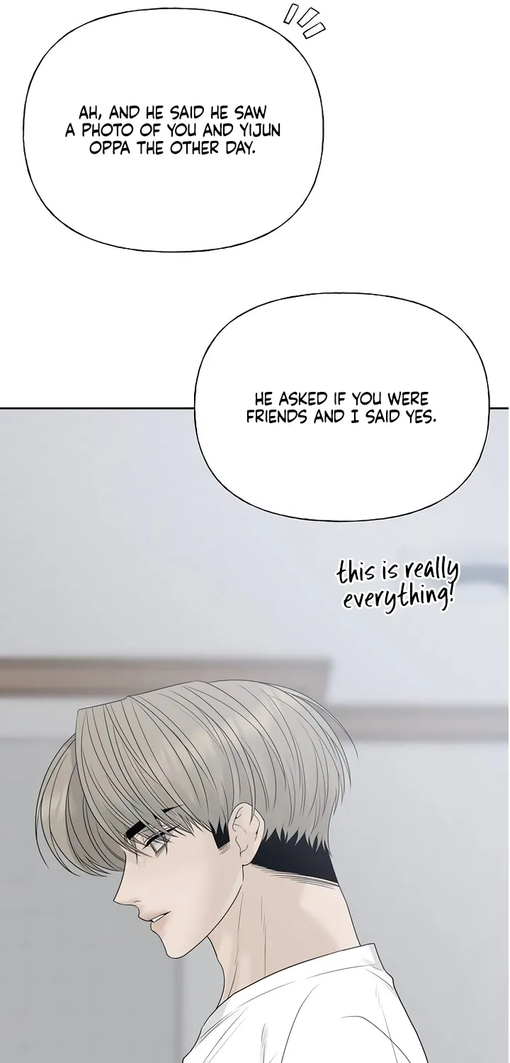 Read Gentle Intruder chapter 30 image 82 on Lezhin