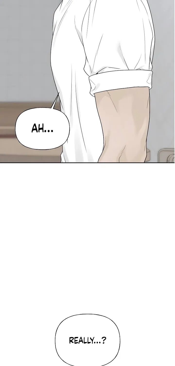 Read Gentle Intruder chapter 30 image 83 on Lezhin