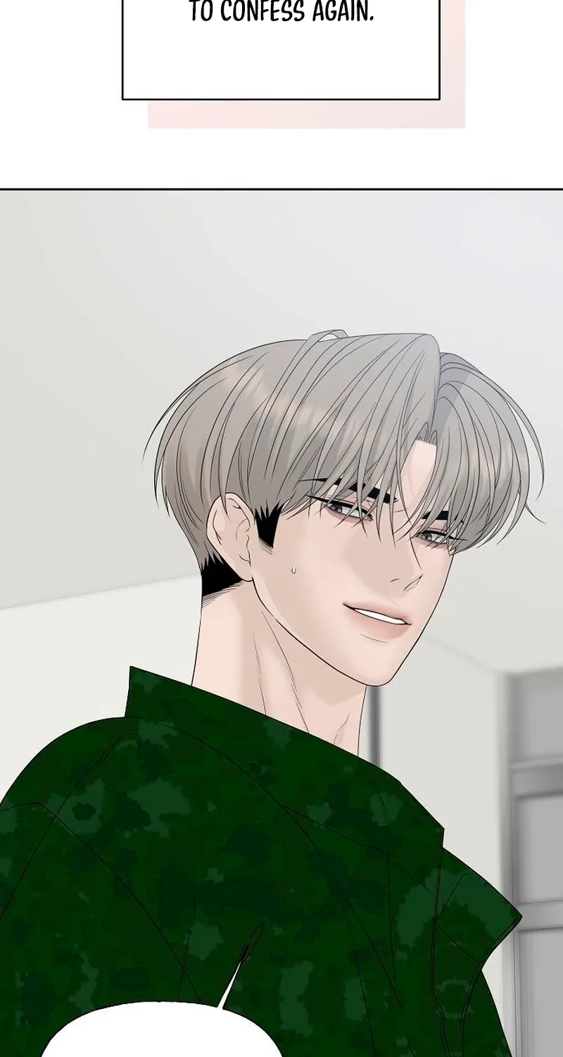 Read Gentle Intruder chapter 34 image 124 on Lezhin