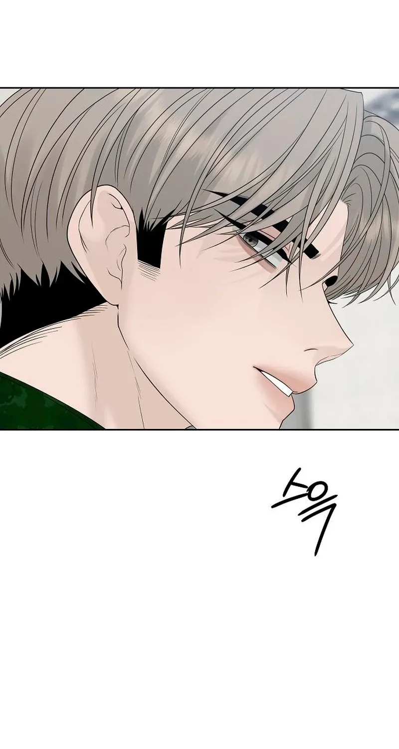 Read Gentle Intruder chapter 34 image 127 on Lezhin