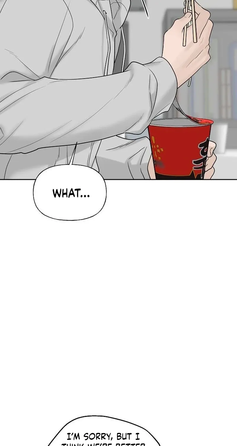 Read Gentle Intruder chapter 34 image 13 on Lezhin