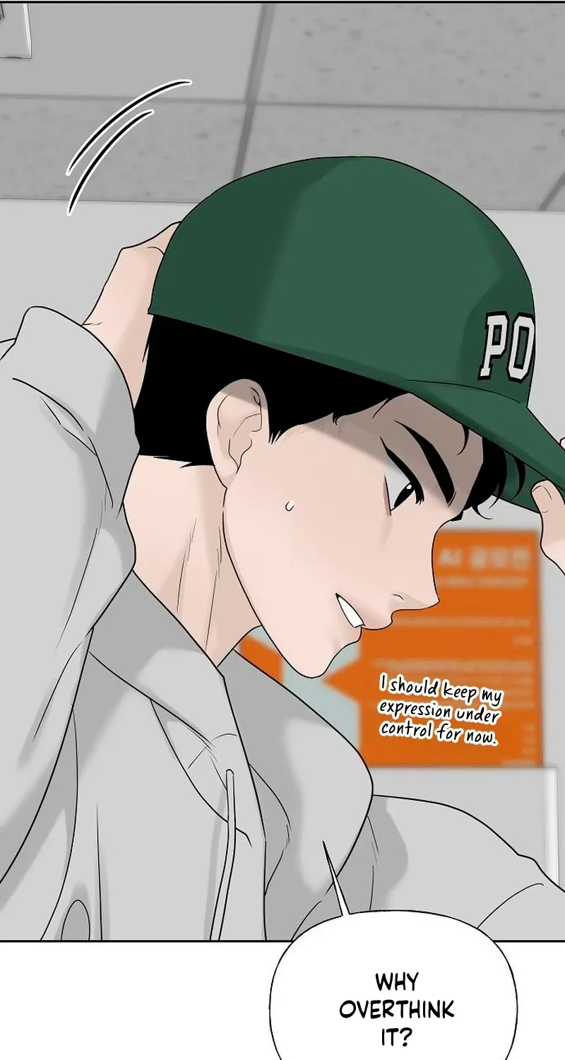 Read Gentle Intruder chapter 34 image 16 on Lezhin