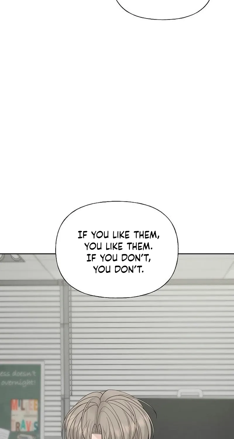 Read Gentle Intruder chapter 34 image 17 on Lezhin