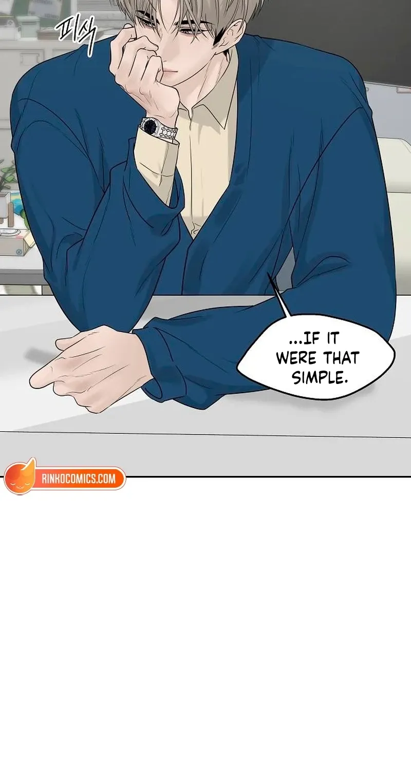 Read Gentle Intruder chapter 34 image 18 on Lezhin
