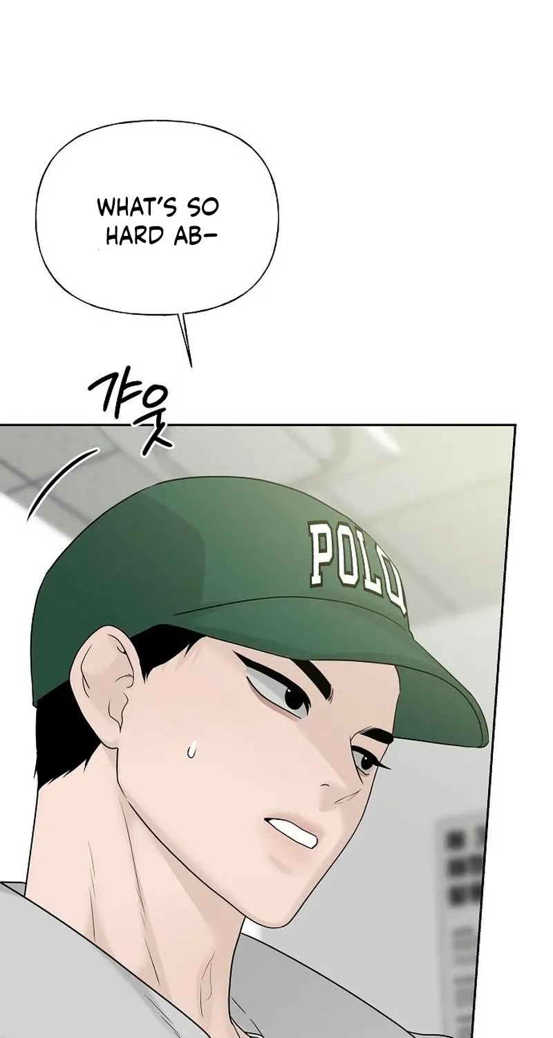 Read Gentle Intruder chapter 34 image 19 on Lezhin