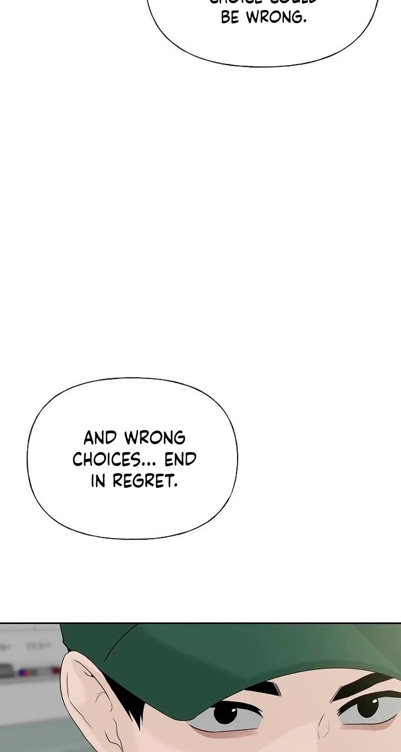 Read Gentle Intruder chapter 34 image 29 on Lezhin