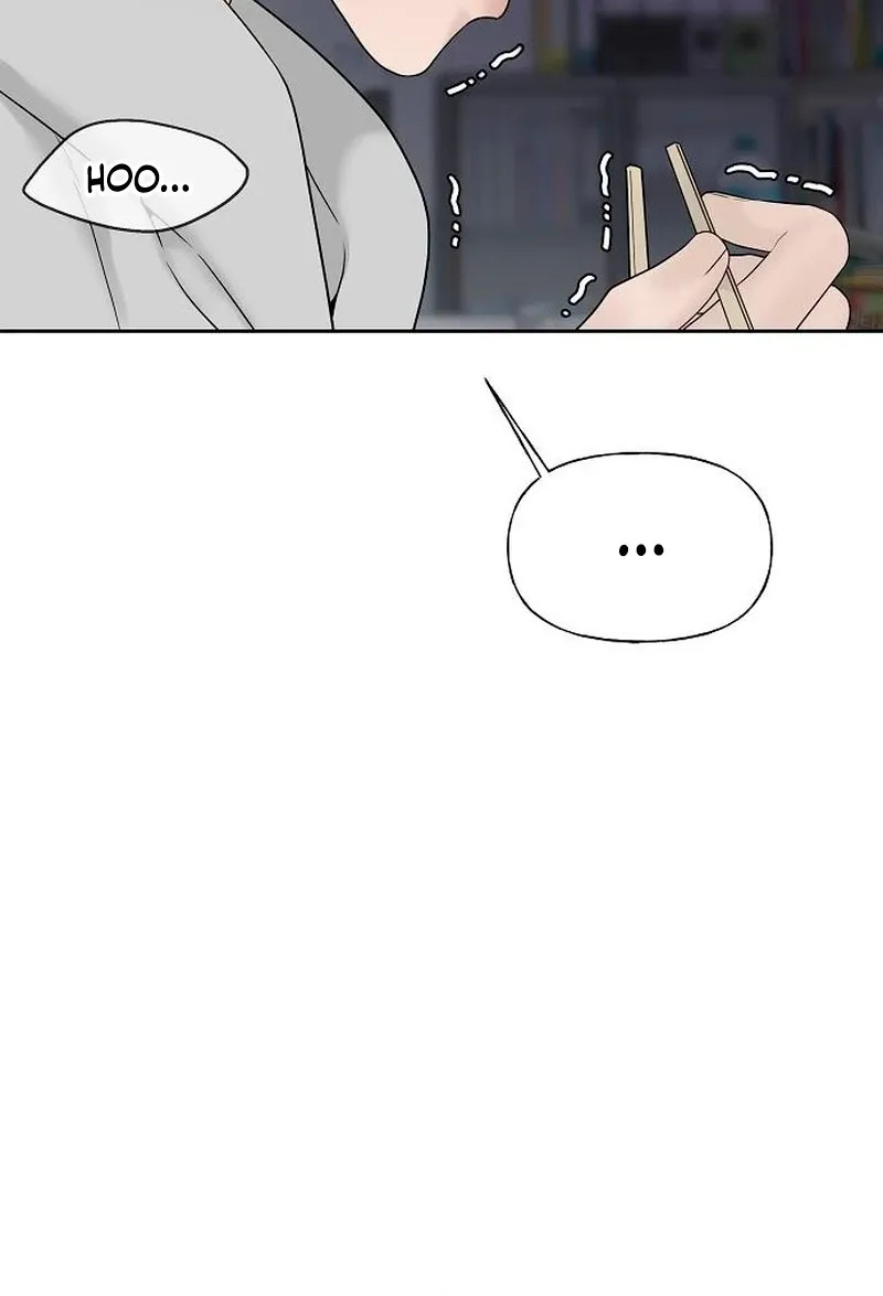 Read Gentle Intruder chapter 34 image 4 on Lezhin