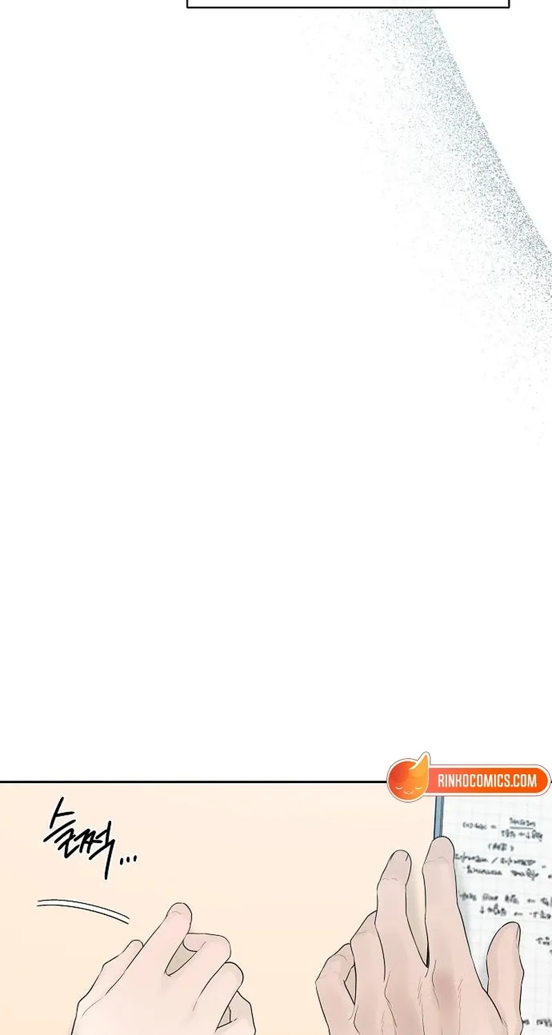 Read Gentle Intruder chapter 34 image 46 on Lezhin