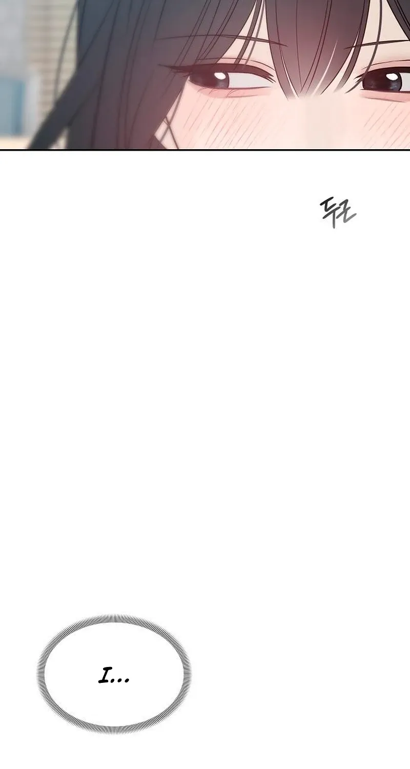 Read Gentle Intruder chapter 34 image 48 on Lezhin