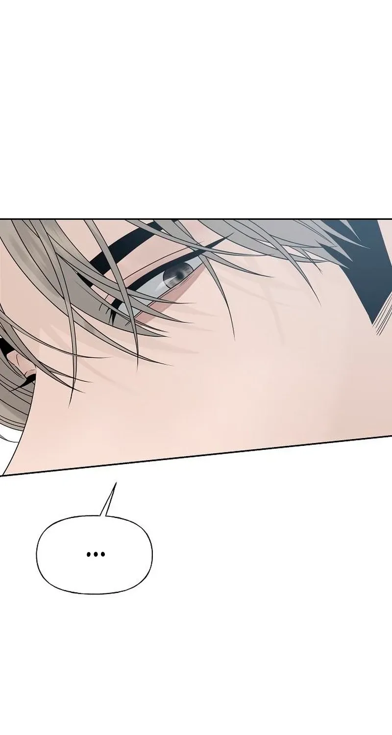 Read Gentle Intruder chapter 34 image 51 on Lezhin