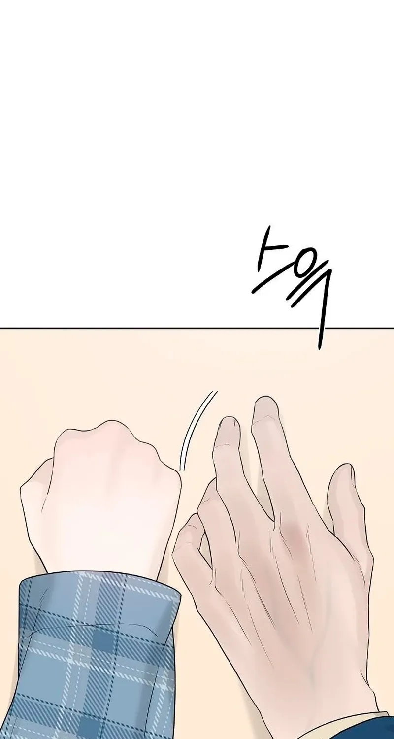 Read Gentle Intruder chapter 34 image 52 on Lezhin