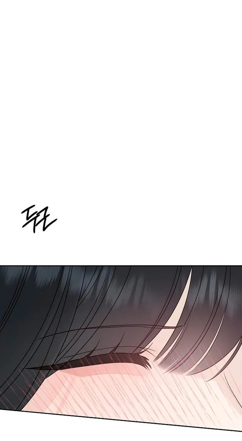 Read Gentle Intruder chapter 34 image 59 on Lezhin