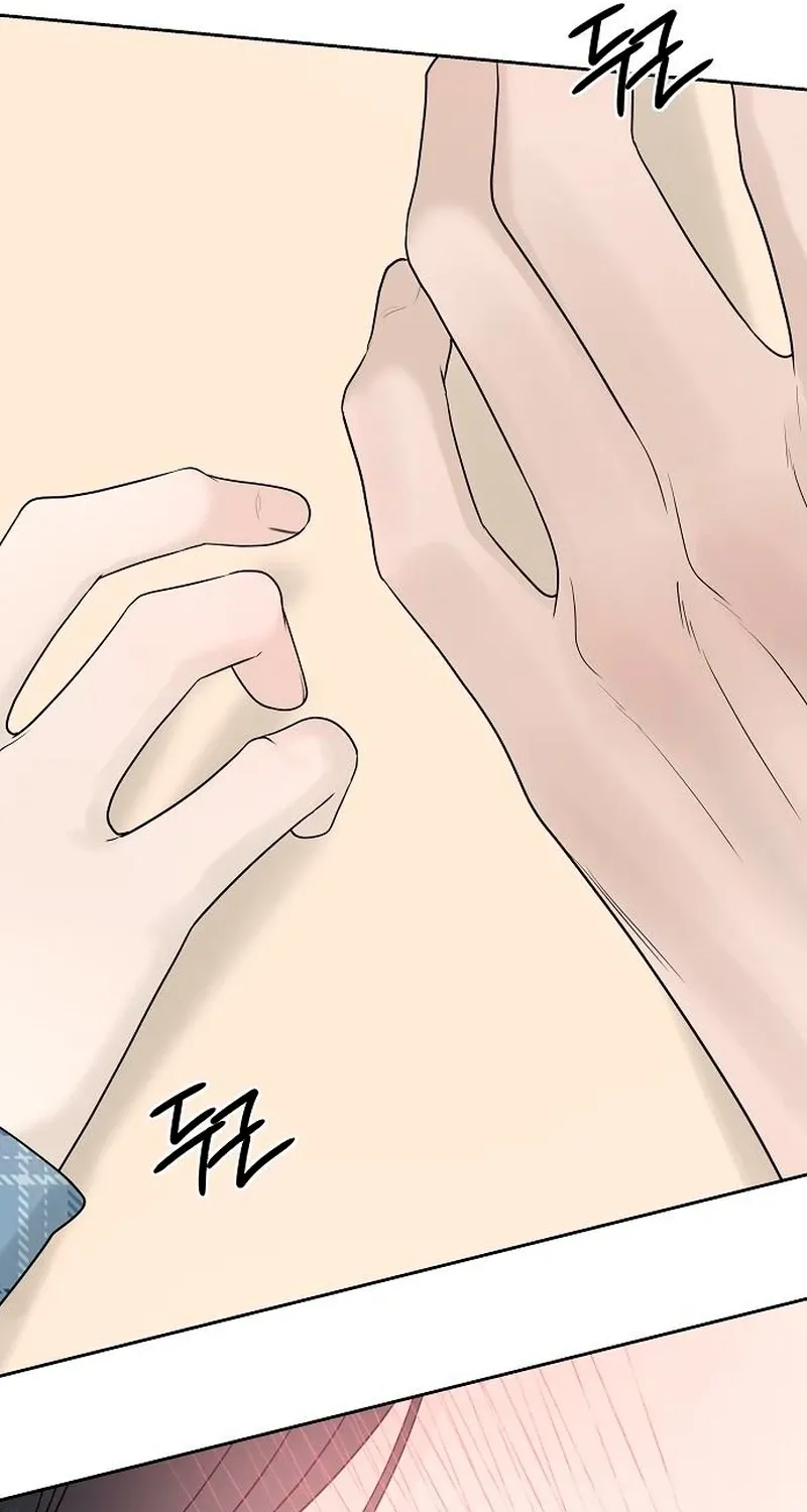 Read Gentle Intruder chapter 34 image 60 on Lezhin