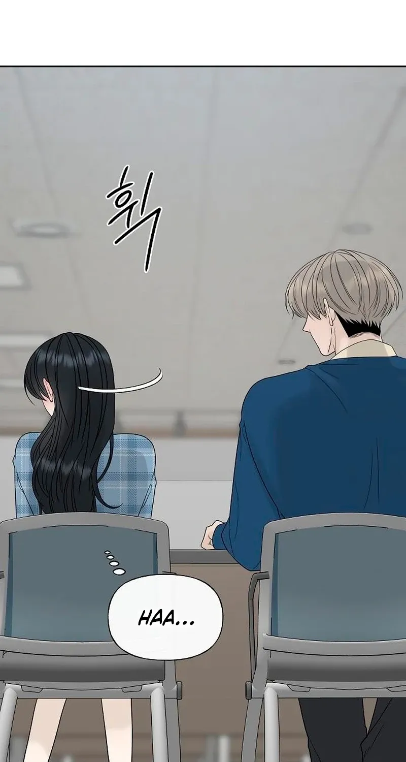 Read Gentle Intruder chapter 34 image 62 on Lezhin