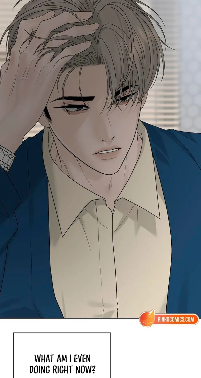 Read Gentle Intruder chapter 34 image 64 on Lezhin