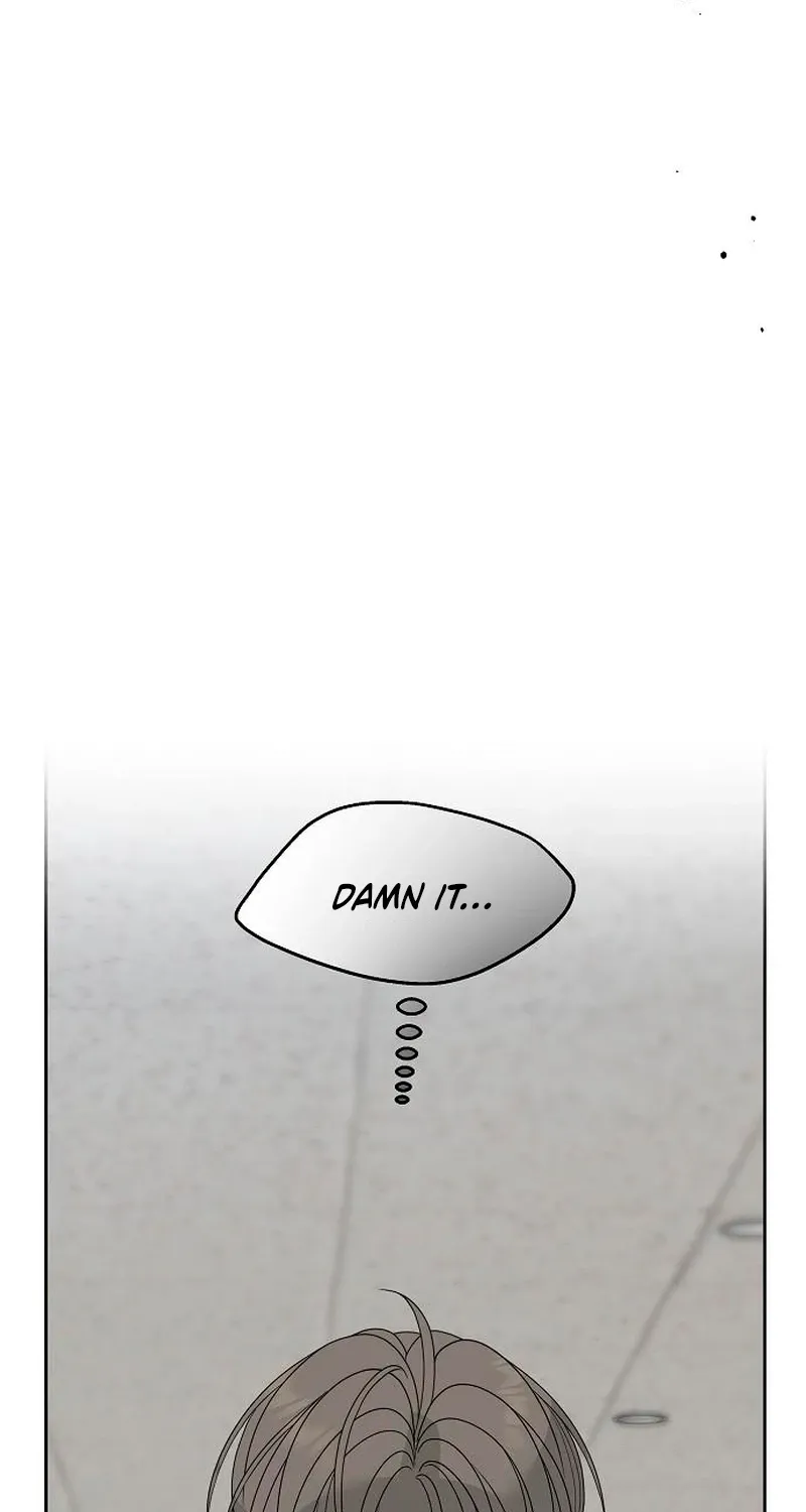 Read Gentle Intruder chapter 34 image 68 on Lezhin