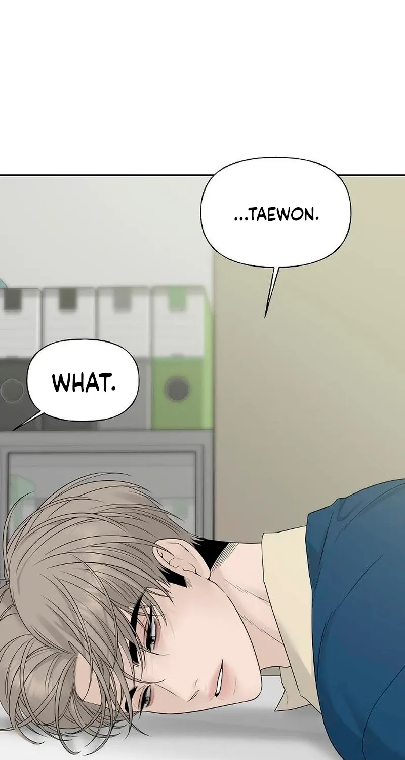 Read Gentle Intruder chapter 34 image 8 on Lezhin
