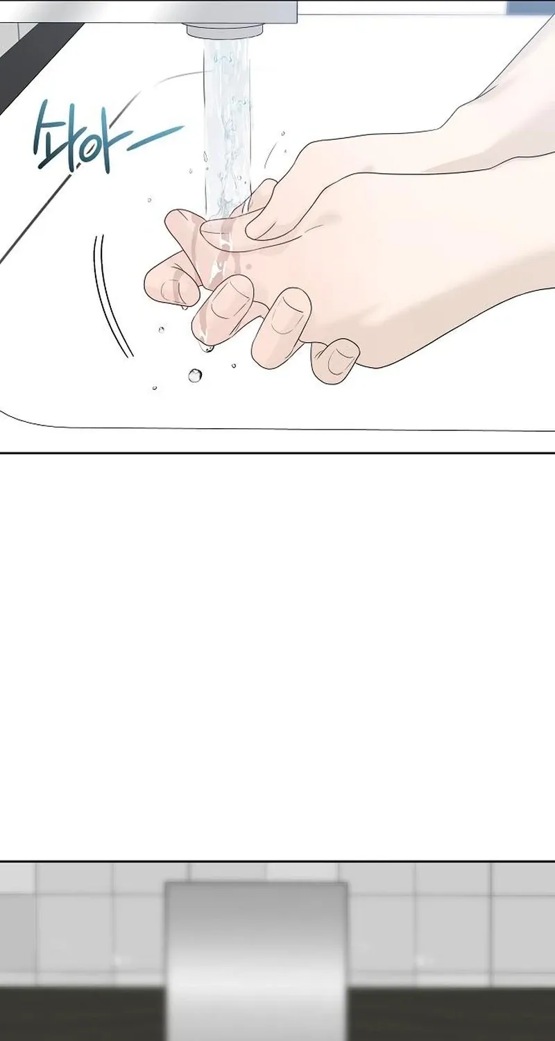 Read Gentle Intruder chapter 34 image 84 on Lezhin