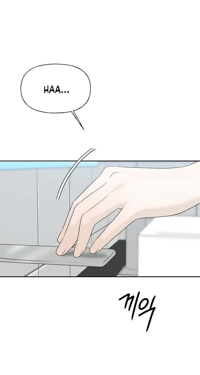 Read Gentle Intruder chapter 34 image 90 on Lezhin