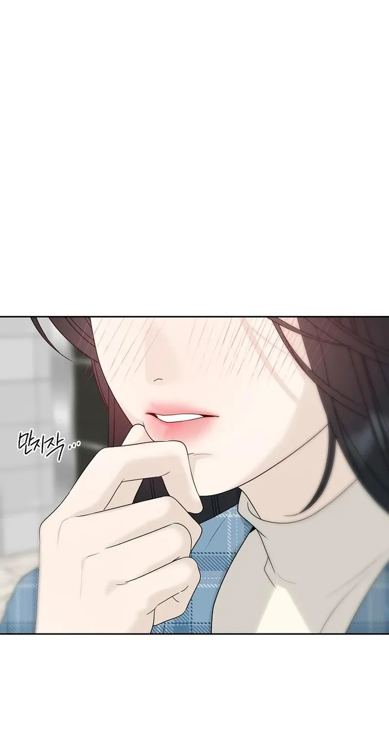 Read Gentle Intruder chapter 34 image 91 on Lezhin