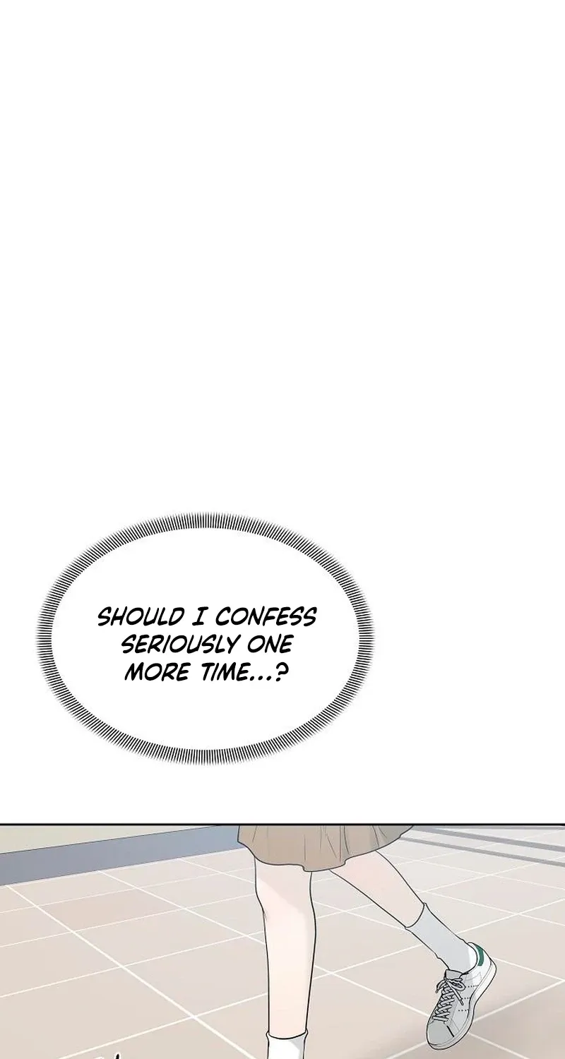 Read Gentle Intruder chapter 34 image 96 on Lezhin
