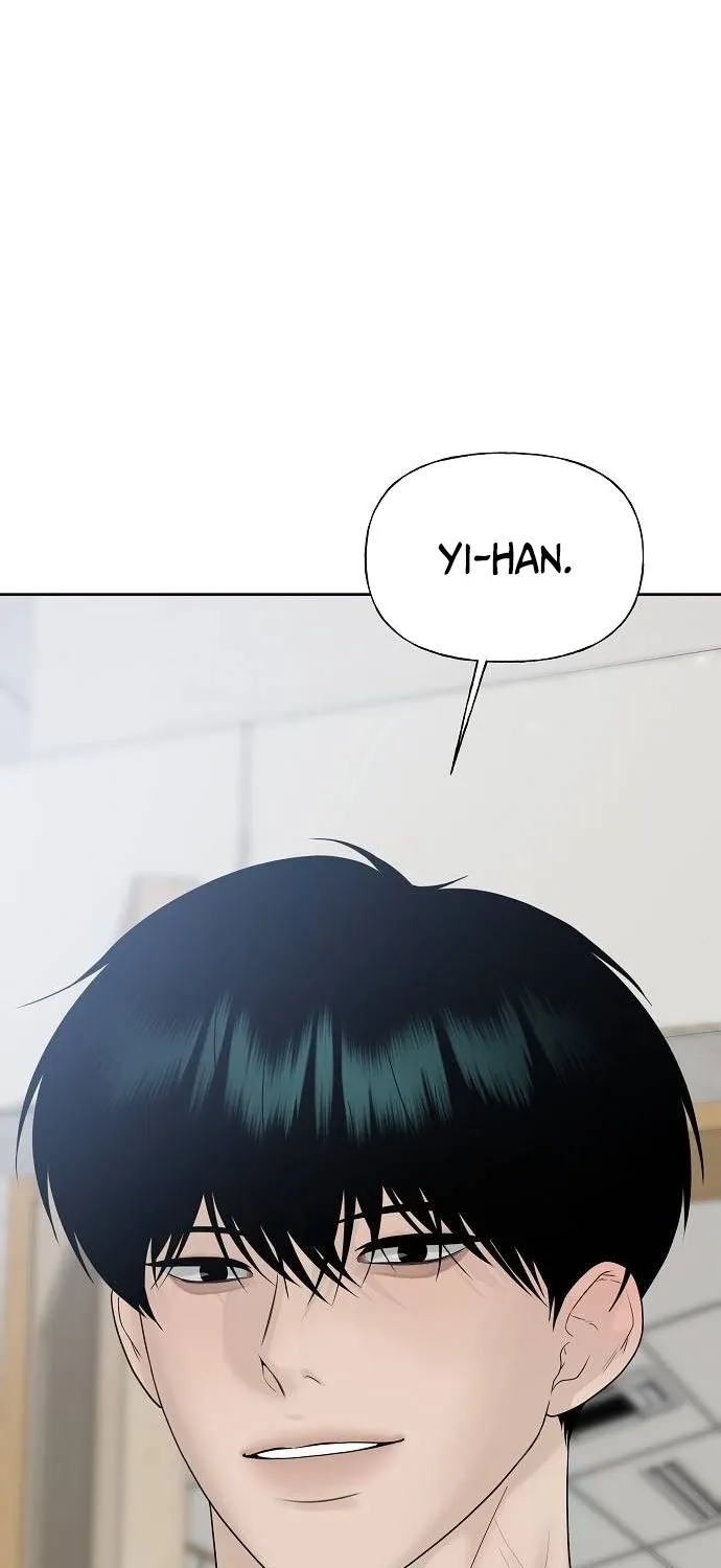 Read Gentle Intruder chapter 35 image 1 on Lezhin