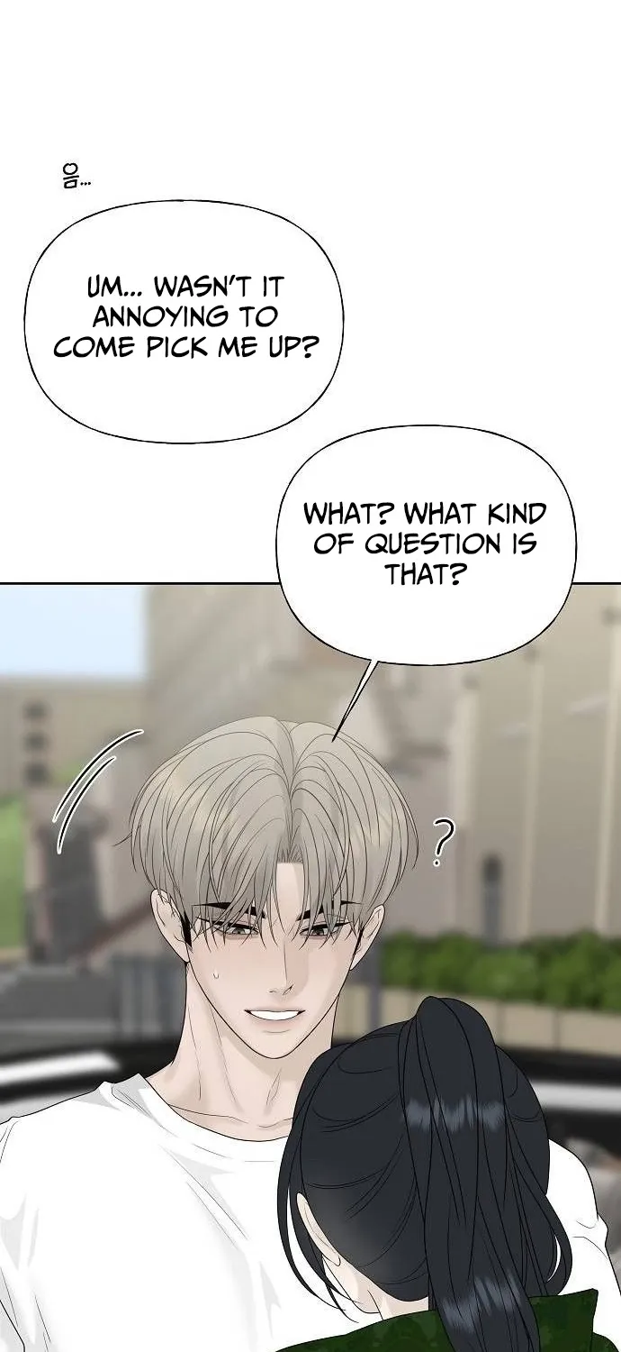 Read Gentle Intruder chapter 35 image 105 on Lezhin