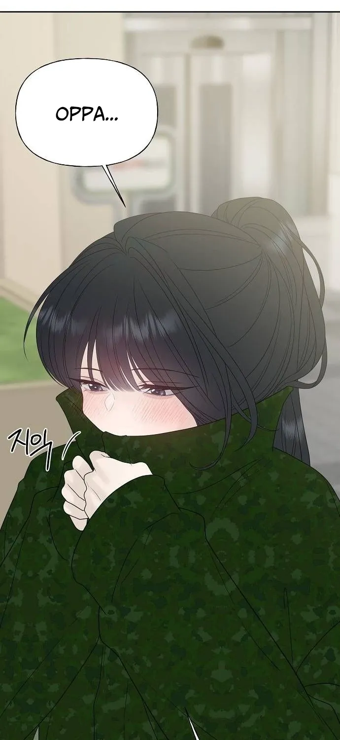 Read Gentle Intruder chapter 35 image 108 on Lezhin