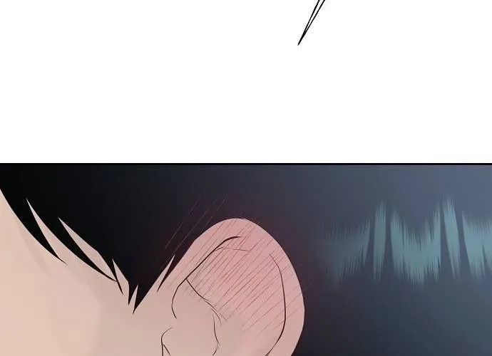 Read Gentle Intruder chapter 35 image 11 on Lezhin