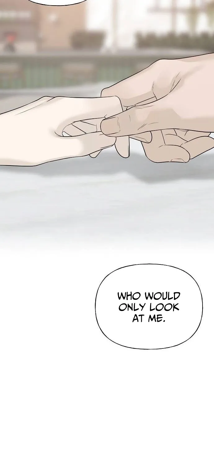 Read Gentle Intruder chapter 35 image 114 on Lezhin