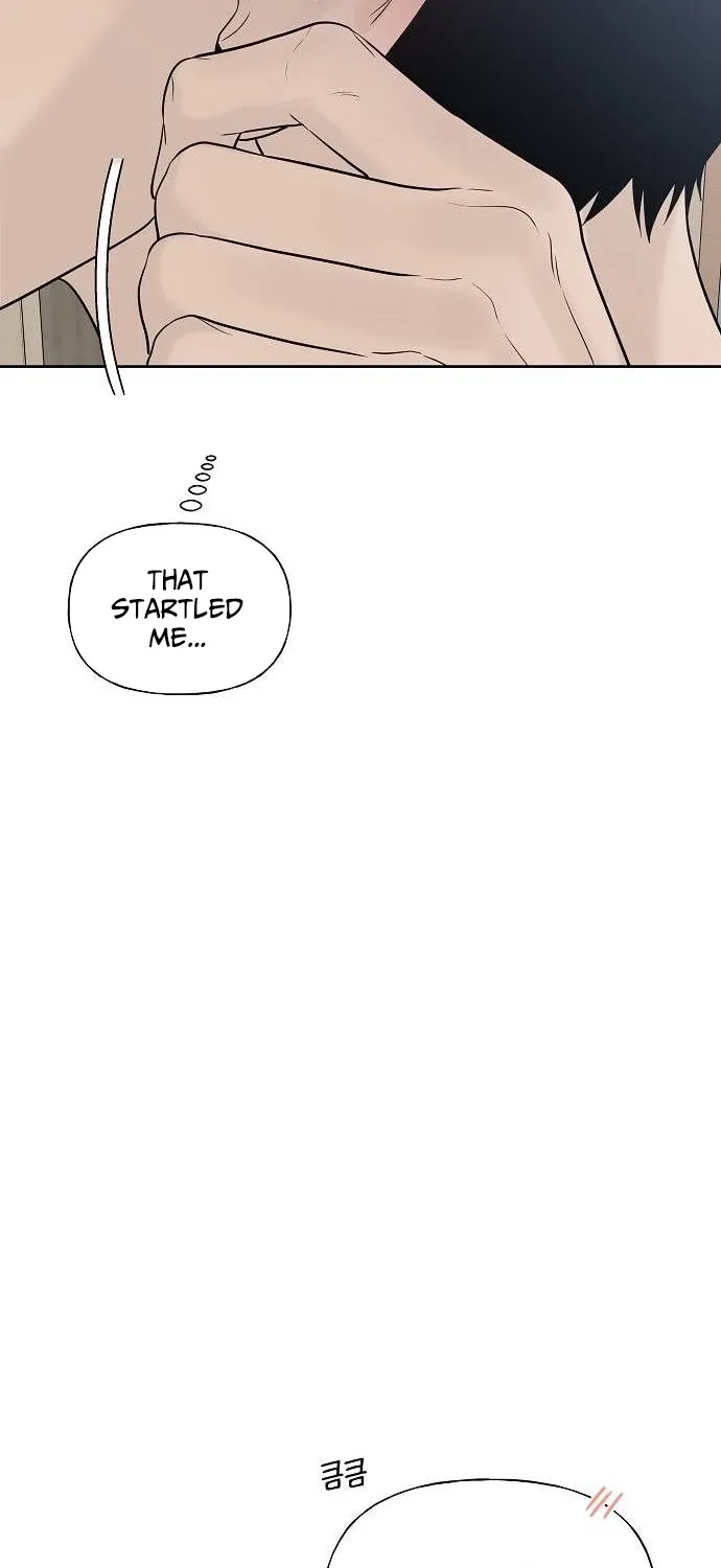 Read Gentle Intruder chapter 35 image 12 on Lezhin