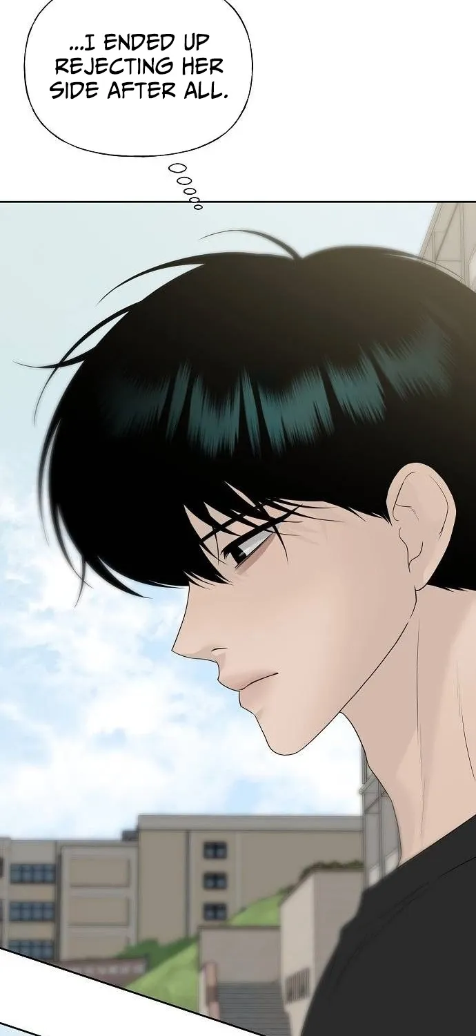 Read Gentle Intruder chapter 35 image 125 on Lezhin