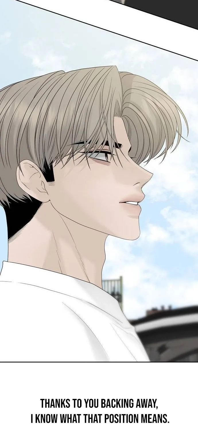 Read Gentle Intruder chapter 35 image 126 on Lezhin